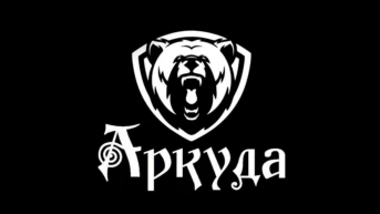 Аркуда