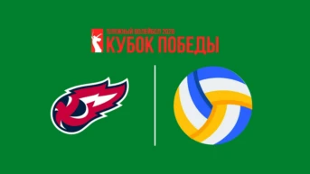 Пляжный волейбол. Кубок Победы 2026. Минск. Мужчины. Матч за 1-е место. Факел Ямал (Новый Уренгой) – Обнинск (Калужская обл.)