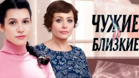 Трейлер 1
