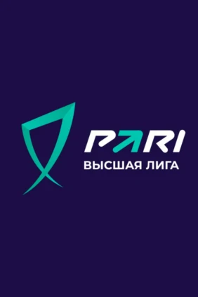 Регби. PARI Высшая лига. Богатыри (Краснодар) - Спартак (Москва)