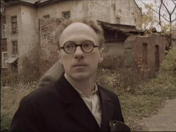 4-я серия