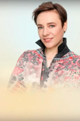 Счастливы по-разному