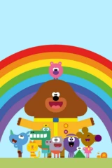 Hey Duggee