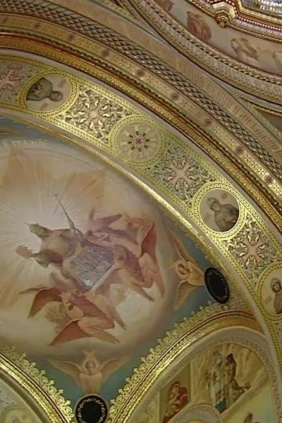 Утреня с чином погребения плащаницы Божией Матери