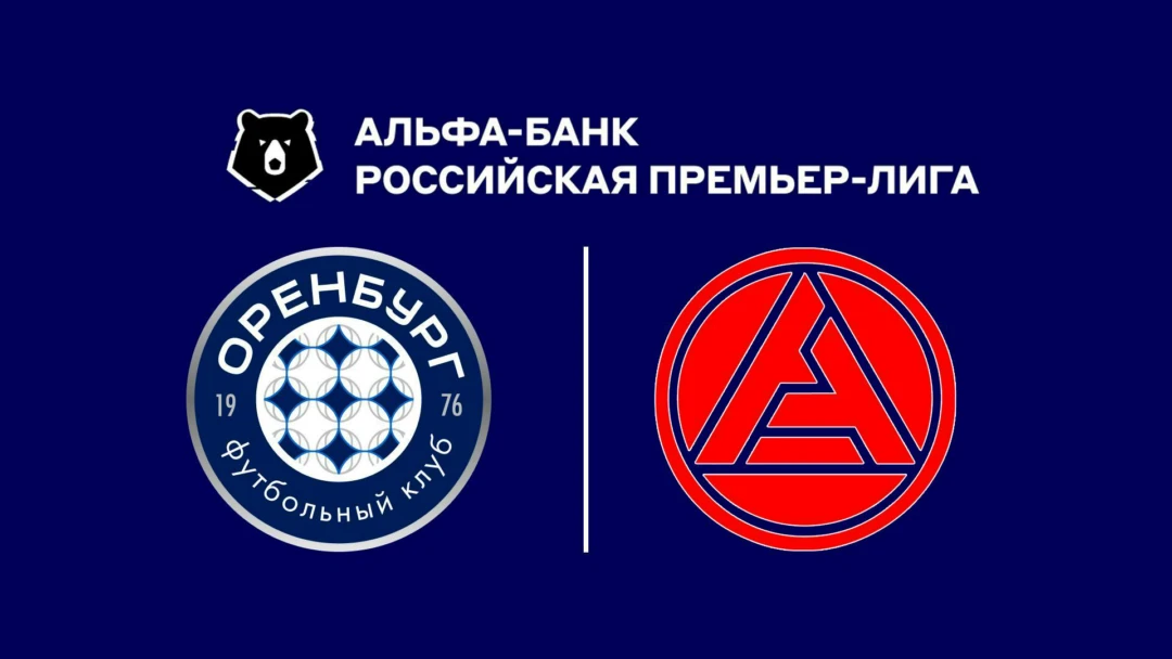 Передача Альфа-Банк Российская Премьер-Лига. Тур 7. «Оренбург» - «Акрон»