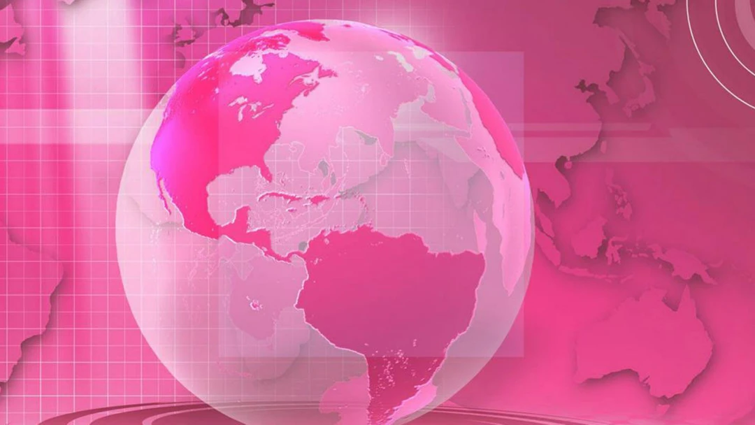 Передача Newscenter