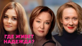 Трейлер 1