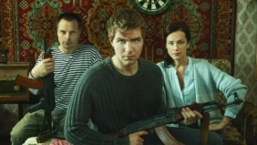 Трейлер 1