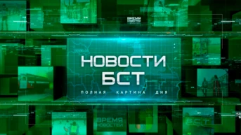 Новости СВО (на русс.яз.)