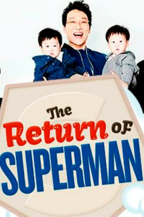 The Return of Superman