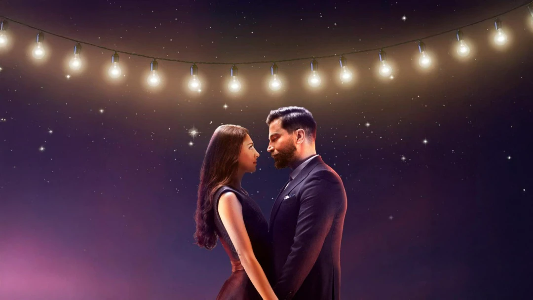 Сериал Не люби меня