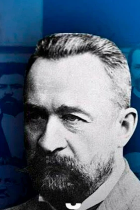 Деятельность и роль организации «Земской союз»