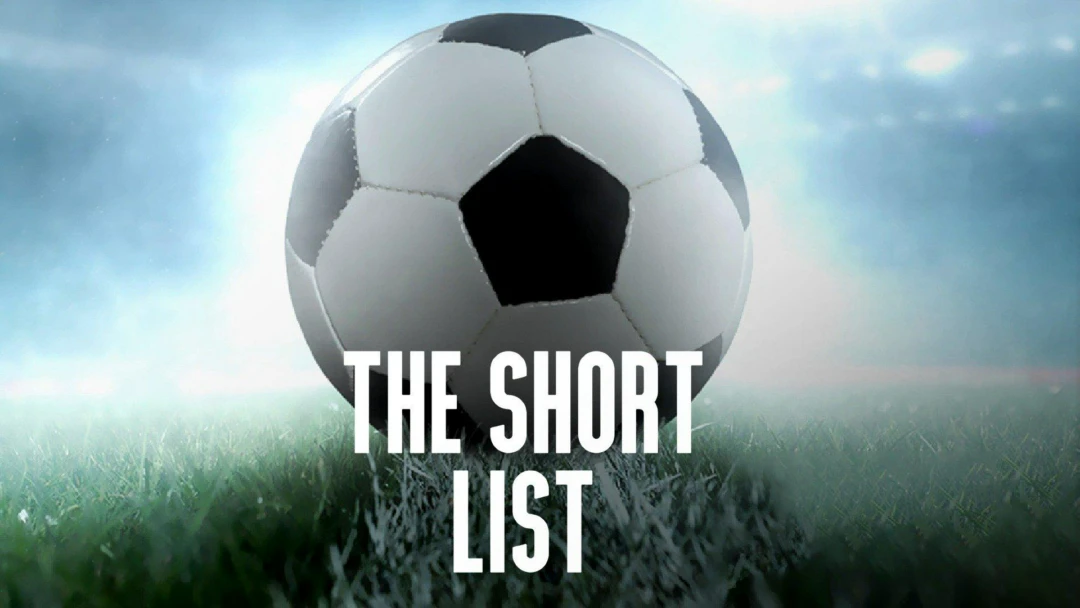 Передача The Short List