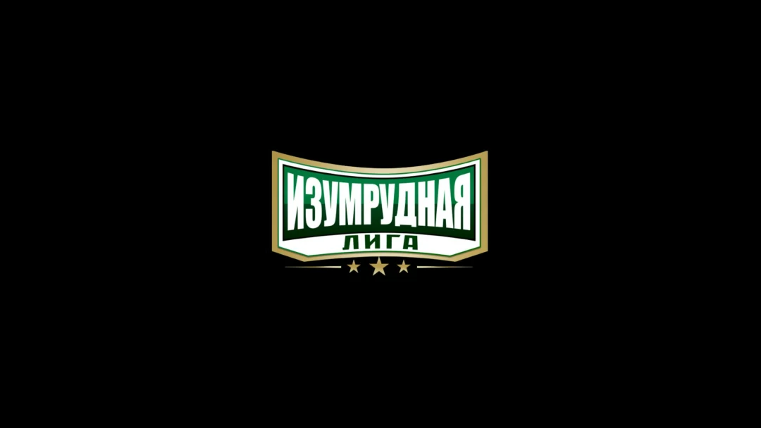 Передача Муайтай. Турнир «Изумрудная Лига» 14