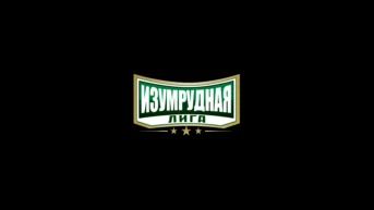 Муайтай. Турнир «Изумрудная Лига» 14