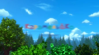 Плотина