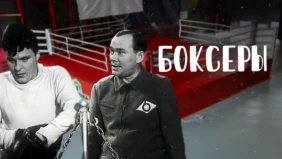 Трейлер 1