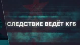 Взрывная волна