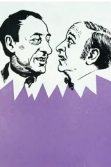 Пена