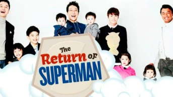 The Return of Superman