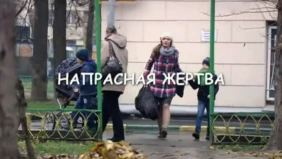 Трейлер 1