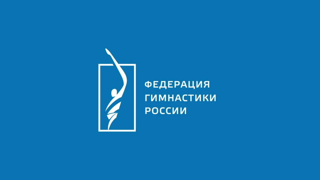 Передача Прыжки на батуте. Кубок Г.Т. Добровольского. Трансляция из Санкт-Петербурга