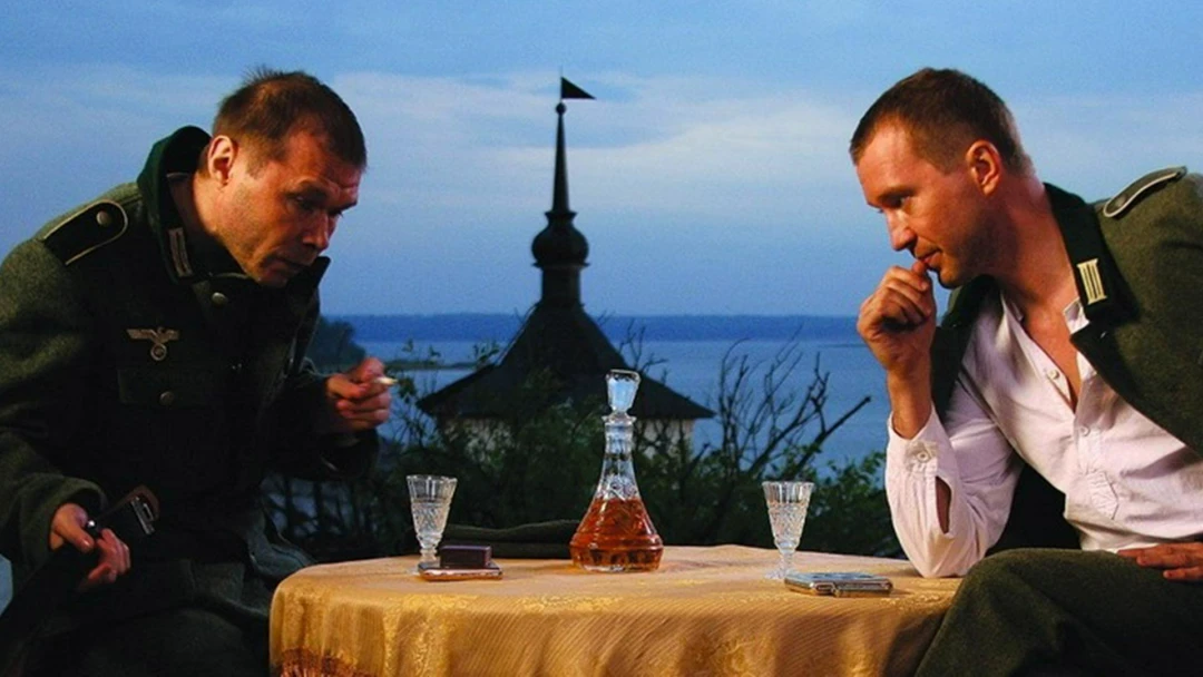 Сериал Апостол