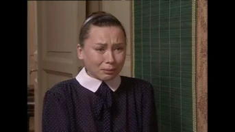 Плацента Серия 10