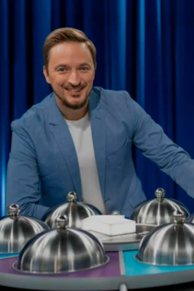 Дегустация