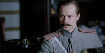 4 серия