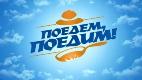 Карелия