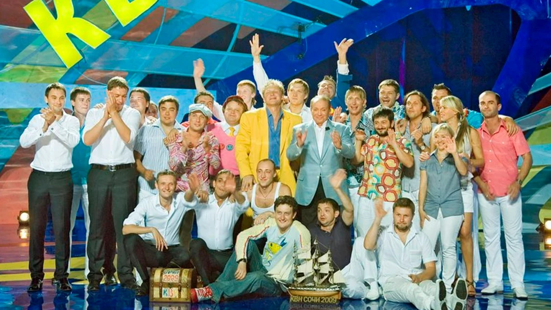 Передача Летний кубок КВН 2009