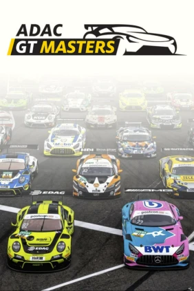 Автоспорт. ADAC GT Masters. 5-й этап. Зальцбургринг. Гонка 2