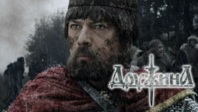 Трейлер 1
