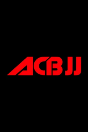 Джиу-джитсу. ACBJJ. Трансляция из Москвы