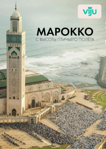 1 серия