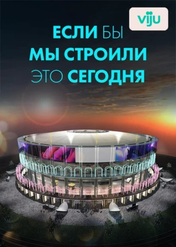 1 серия