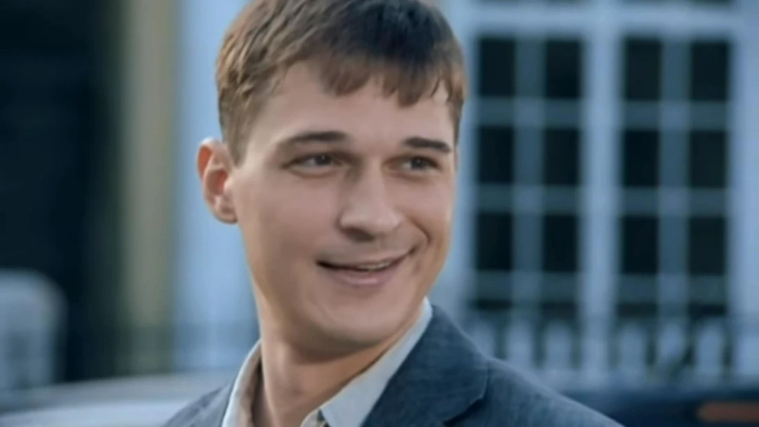 Сериал Петля времени
