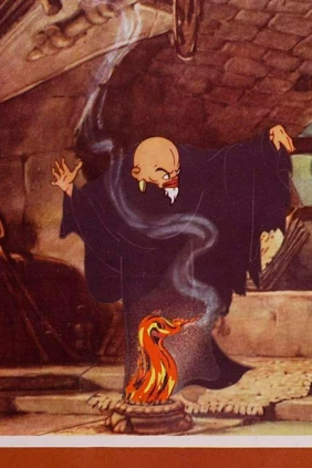 Роза Багдада