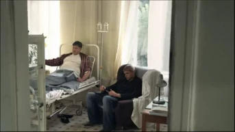 4-я серия