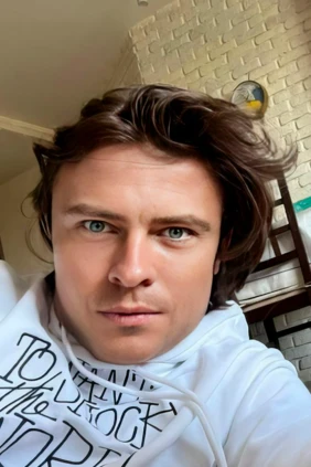 Кто в доме звезда