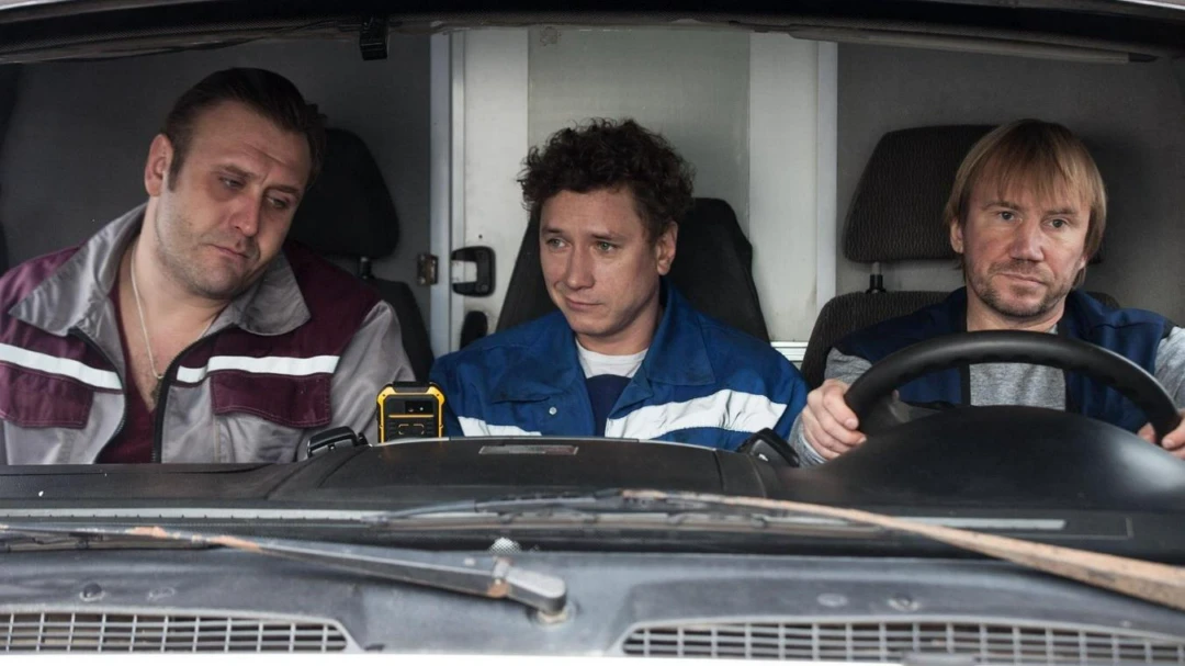 Фильм Аритмия