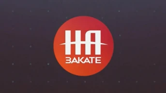 На закате