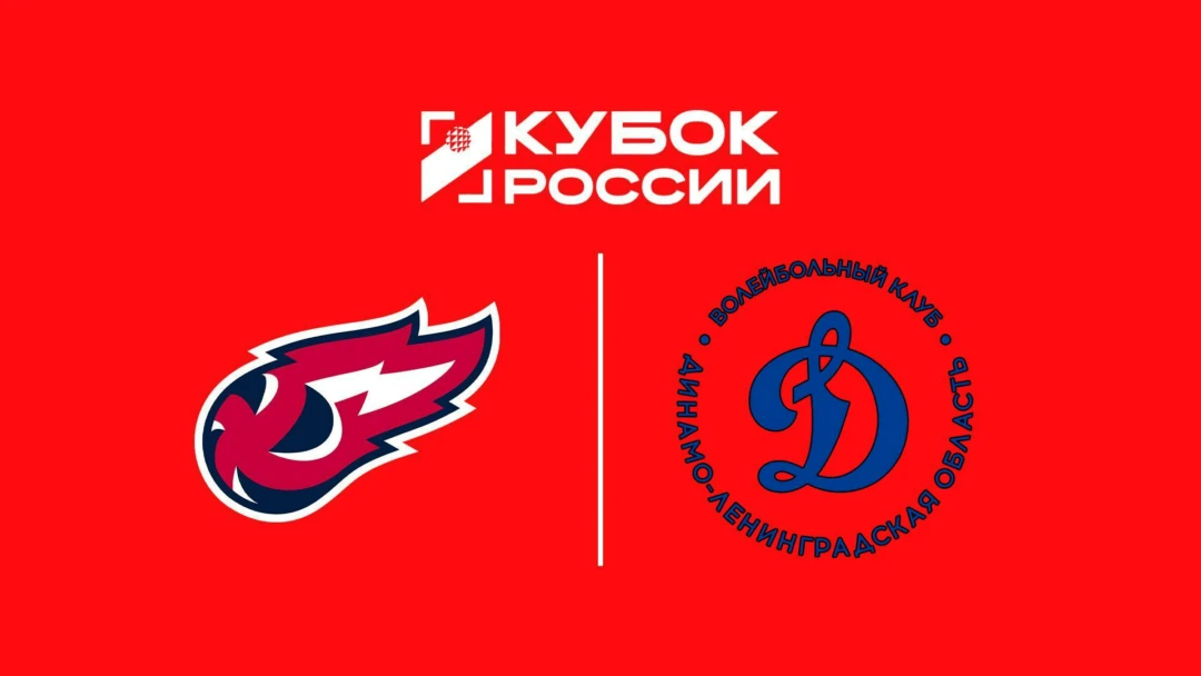 Передача Пляжный волейбол. Финал Кубка России 2026. Орёл. Мужчины. Матч за 1-е место. Факел Ямал-1 (Новый Уренгой) – Динамо-ЛО-2 (Сосновый Бор)