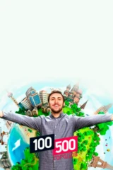 +100500 городов