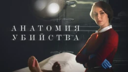 Шёлк и кашемир. Часть 1-я