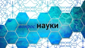 Неистовая звезда: как Солнце может угрожать человечеству