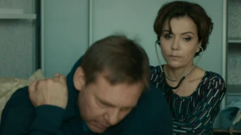 4-я серия