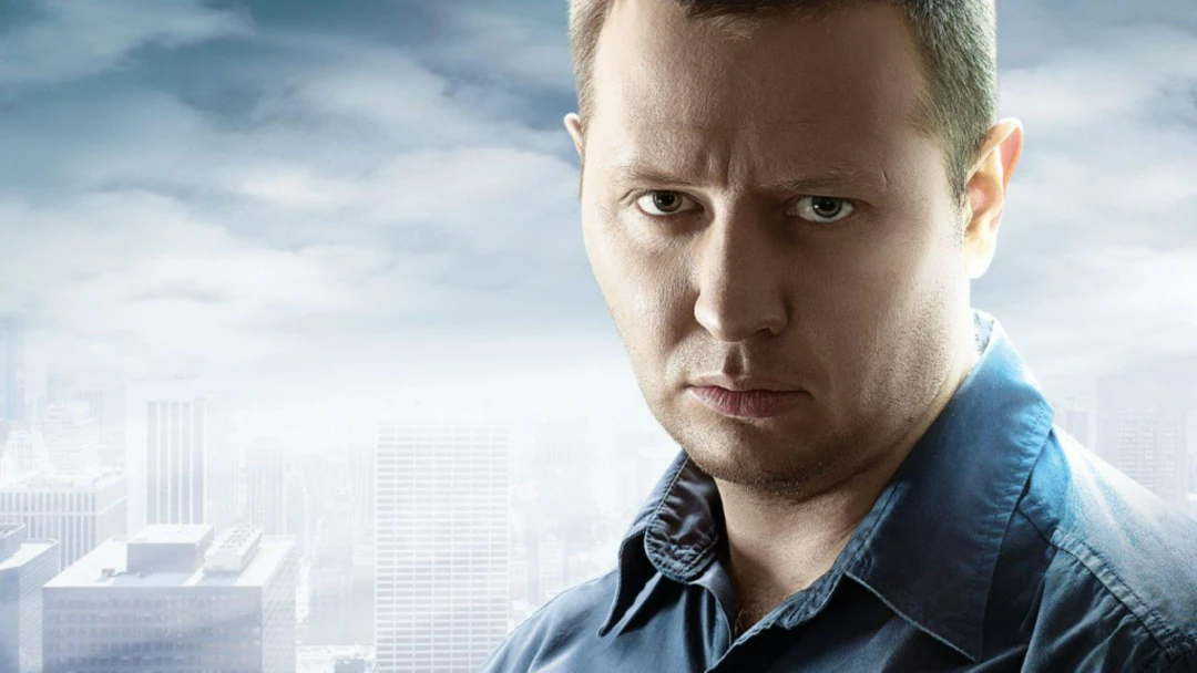 Сериал Карпов