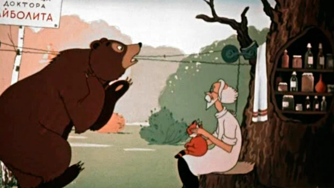 Фильм Павлиний хвост